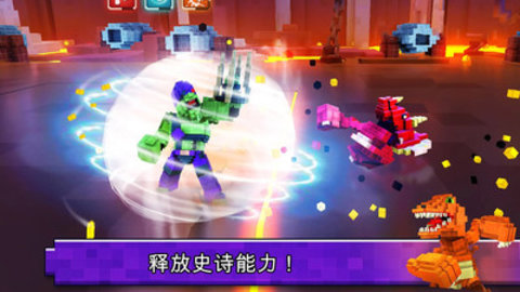 消消立方塊