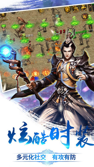 烈火裁決一刀流