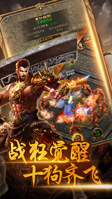 刺沙 果盤版