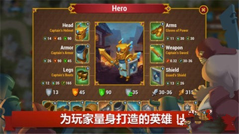 英雄聯合