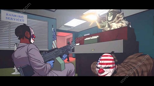 收獲日犯罪戰爭