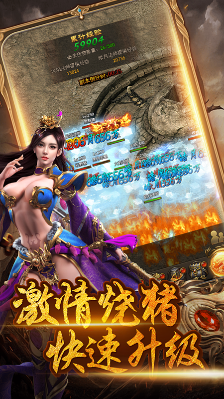 刺沙 果盤版