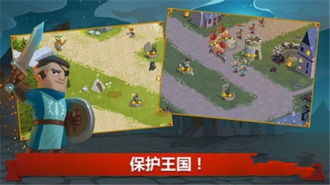 英雄聯合