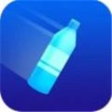 瓶子翻轉(zhuǎn)挑戰(zhàn) 手游