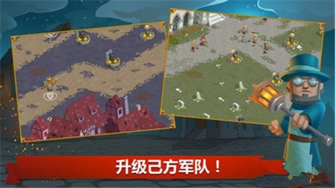 英雄聯合