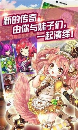 束靈契約