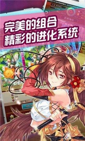 束靈契約