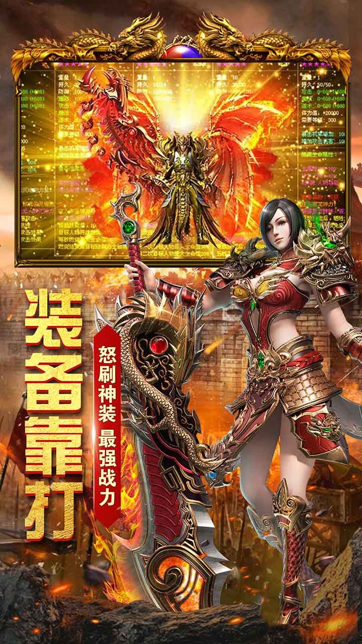 星海霸業(yè) 果盤版