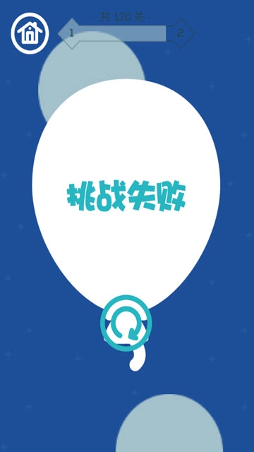 守護萌寵