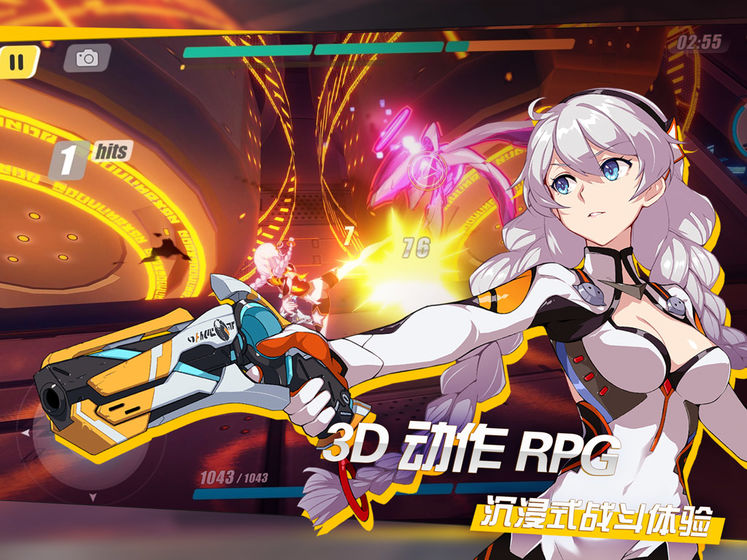崩壞3 互通版