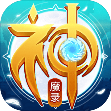 曜石神魔錄 h5版