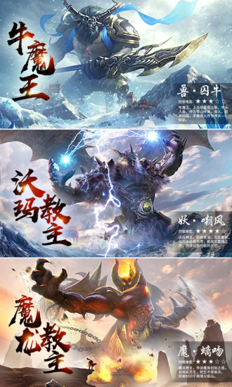 黃金裁決 無限金幣版