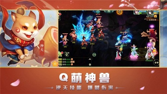 如來(lái)別壓我