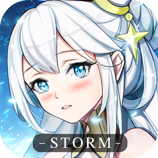 風暴大陸 九游版