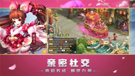 如來(lái)別壓我