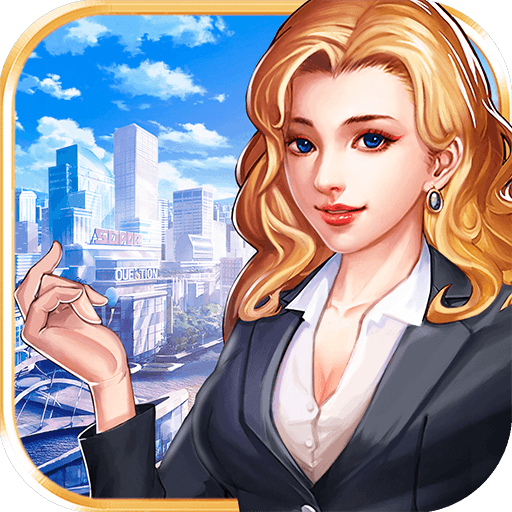 地球保衛戰 九游版