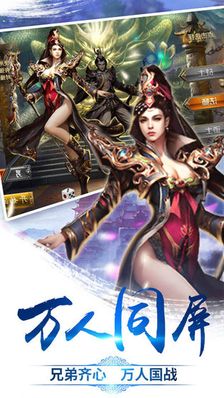 烈火裁決一刀流 無限元寶版