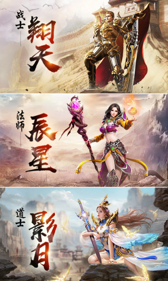 黃金裁決 復古版