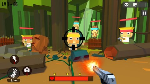 合并射擊
