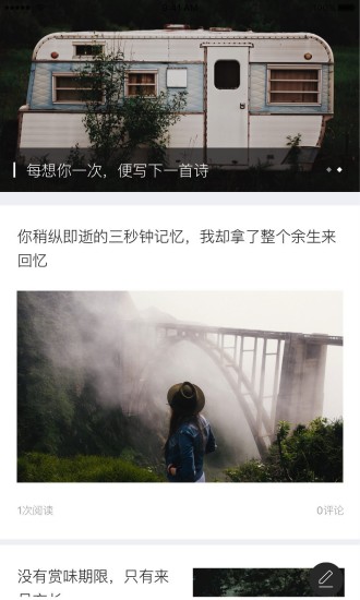 氧氣文學(xué)