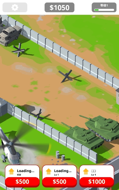 軍隊訓練營