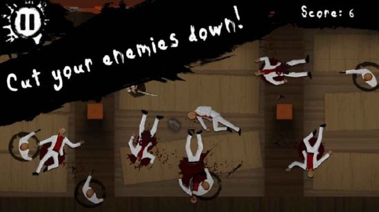 暴徒斬殺