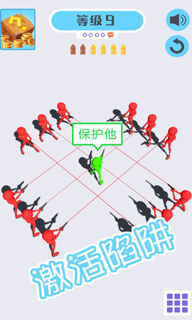火柴射擊英雄