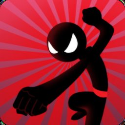 超級火柴人格斗