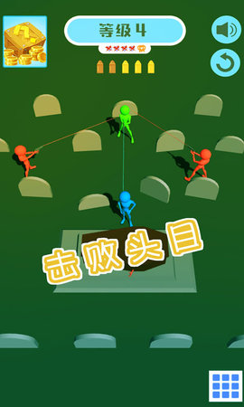 火柴射擊英雄