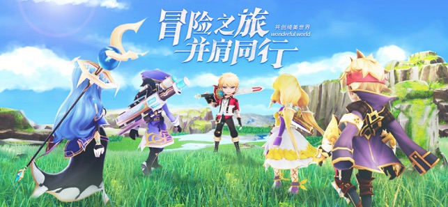 最終紋章M