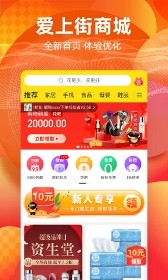 51返唄