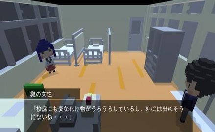 放學(xué)后遇到壞人