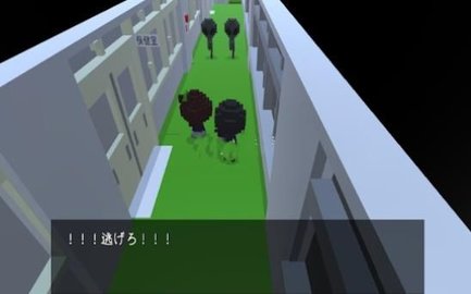 放學(xué)后遇到壞人