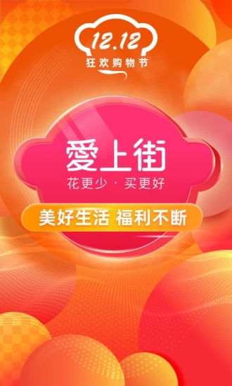 51返唄