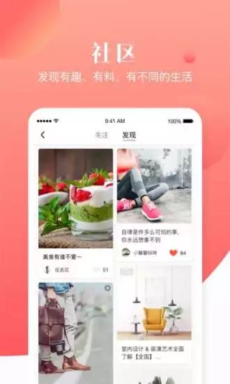 寶寶樹小時光
