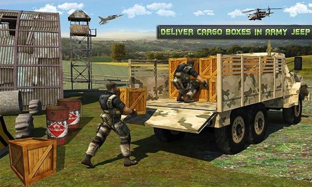 陸軍越野運輸卡車
