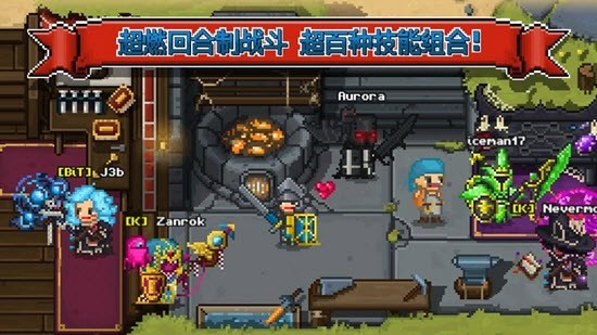 鐵匠傭兵團