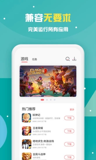 紅手指 專業(yè)版