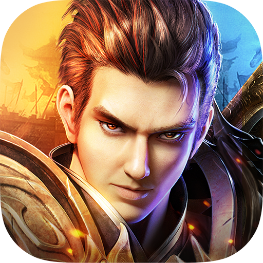 決戰(zhàn)白日門 九游版