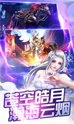 魔道轉(zhuǎn)神