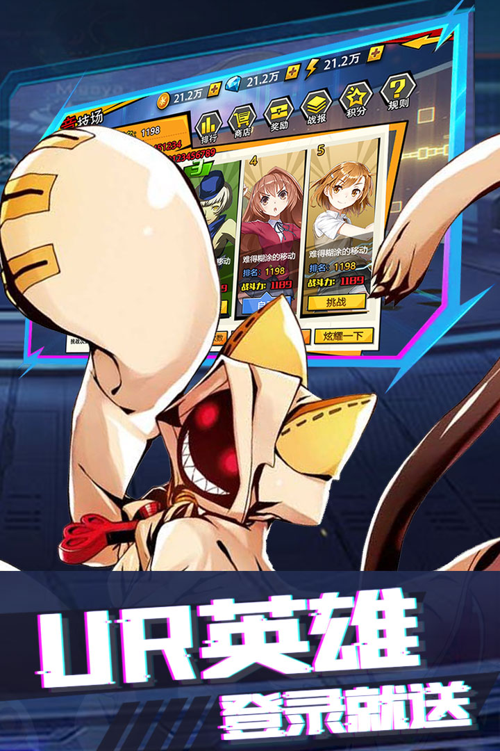 粒子搜索 九游版