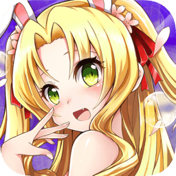 二次元大聯(lián)盟