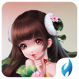 放開(kāi)那英雄