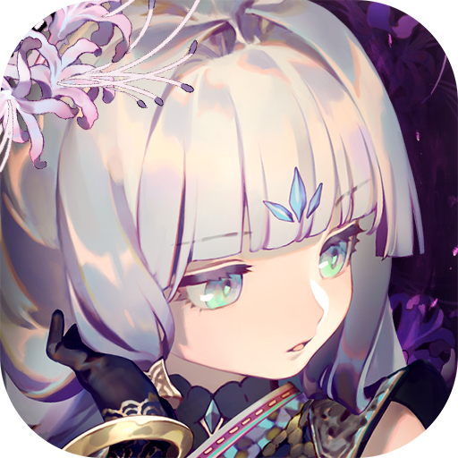 大王不高興 九游版