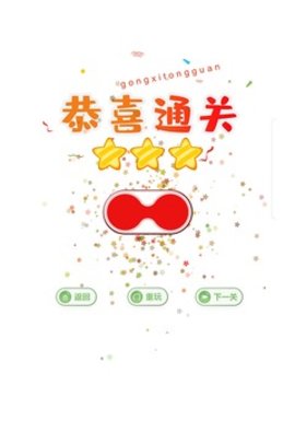 紅色風(fēng)暴
