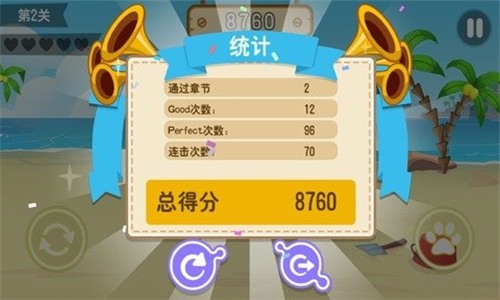 翻滾吧海豹君