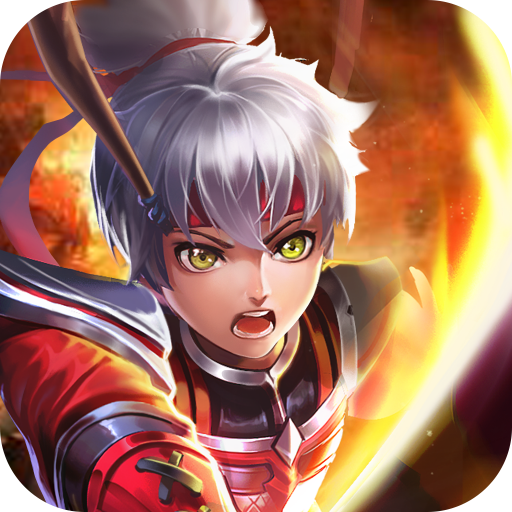 旭陽龍印 九游版