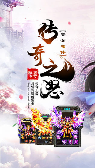 裁決盛世 混服版