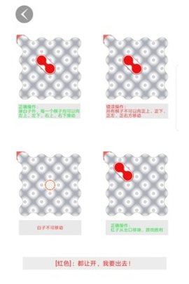 紅色風(fēng)暴