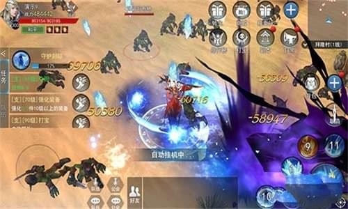 天堂之光 手機版